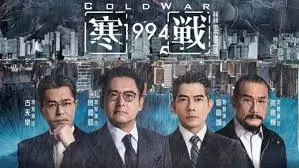 555影视嘉年华